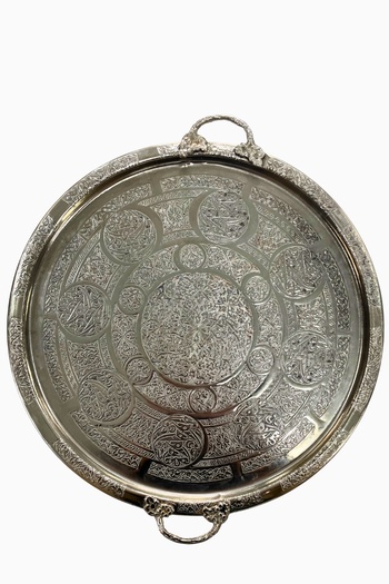 Yardımcı Bakır Since 1997 Copper Round Nickel Plated Embroidered 6-Person Tray with Handles