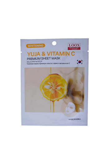 LUX Yoga and Vitamin C Luxurious Mask for Radiance and Glow