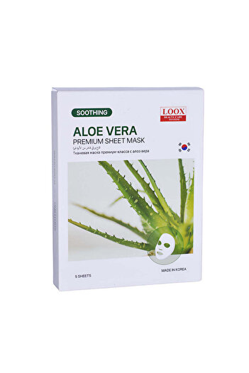 LUX Luxury Aloe Vera Mask for freshness and hydration for your skin, 5 pieces