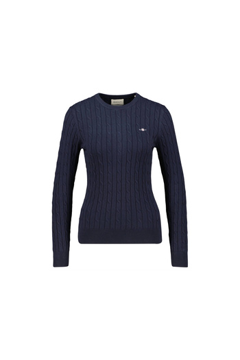 Gant Pullover