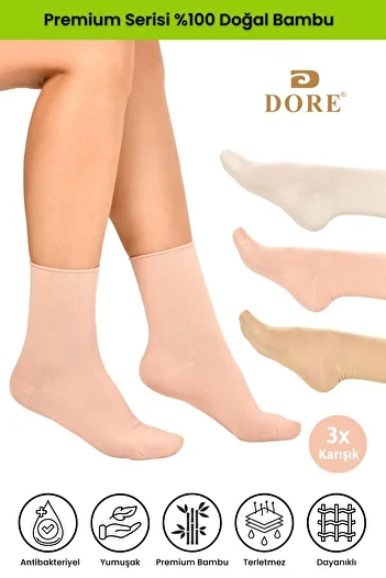 Dore Original Women's 3 Pairs Premium Soft Comfort Model Elasticless & Seamless Bamboo Socket Socks Set of 3