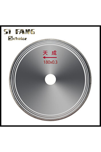Choice 180mm Ultra-thin Diamond Circular Saw Blade 7 Inch Cutting Disc Cutting Jade Wheels For Agate Gla...