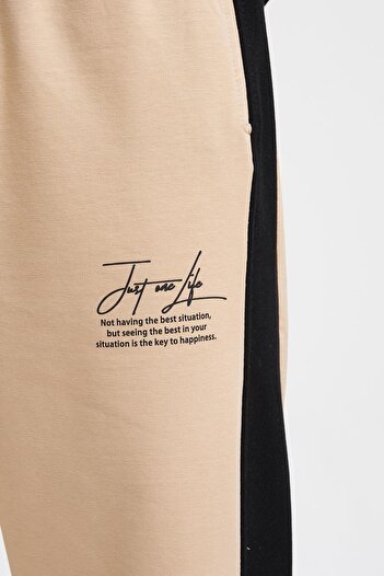 Machinist Oversize Just One Lıfe Printed Organic Cotton Sweatpants with Elastic Waistband BEIGE