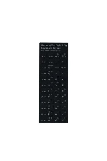 Choice Black Korean English Spanish Italian Korean Keyboard Stickers Frosted PVC Language Keyboard Sticker