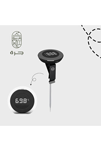 Jarrah Digital Thermometer - Timer from Jar