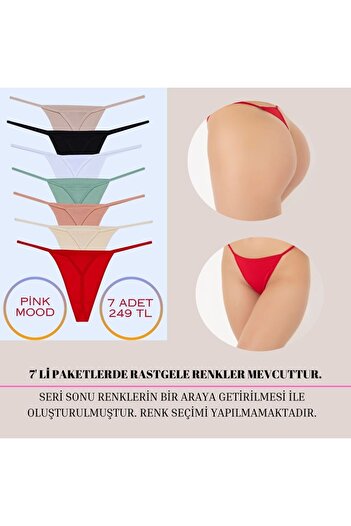 pink mood Cotton Triangle Thong 7 Pack