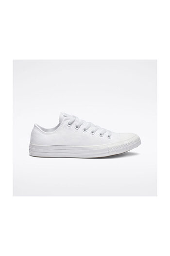 Converse Sneaker Unisex WEISS/WEISS/SILBER