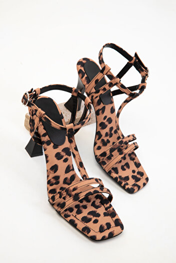 SOHO Leopard Women's Classic Heeled Shoes 20606
