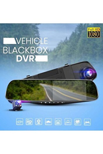 Generic HD Car Auto DVR Recorder Rear View Camera - 4.3" 1080p