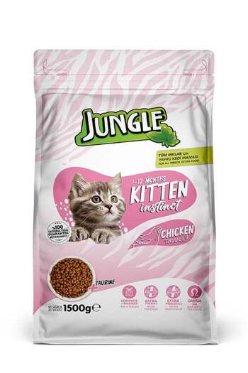 Jungle Jungle Dry Food for Kittens, Chicken Flavor with Vitamins and Taurine, 1.5 KG