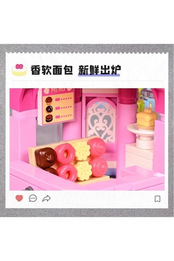 Doğan Oyuncak Dünyası Micro Blocks Cupcake Shop 350 Pieces - Lego Sets - Keeppley Mini Lego - Cup Cake Lego - Keeppley L