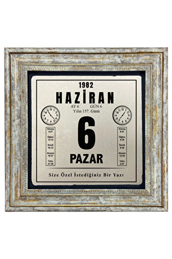 AND Taş Duvar Dekoru Kişiye Özel Takvim Sayfası Tasarımlı Taşa Baskı Çerçeveli Tablo (20x20 cm )