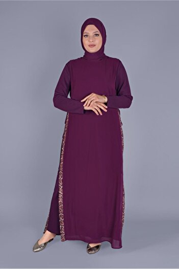 Alvina 20112 Model Leopard Print Double Dress Set