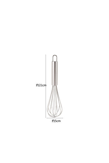 Choice1 8 inches 1PCS Multifunctional Rotary Manual Egg Beater Mixer Kitchen Egg Whisk Bake Tool Egg Agitato