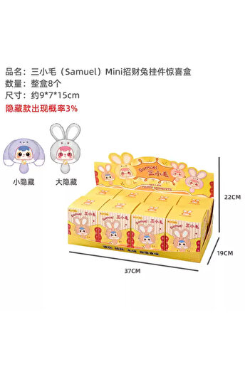 Choice A set of 8 Samuel Mini Wealth Rabbit Blind Box Series Plush Toys Kawaii Backpack Doll Pendant Deskto