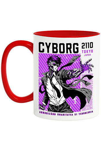 StoryGift Romania Cyborg Robot Man Mug. Harmonizing humanity and technology, 330ml, Ceramic with, With, STG.