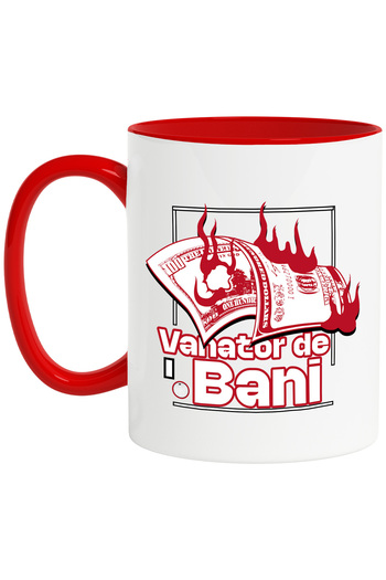 StoryGift Romania Money Hunter Mug, Modern World, 330ml, Ceramic with R Handle, With, STG