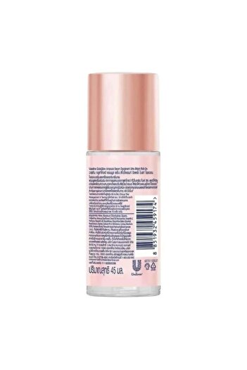 Vaseline Thai Deodorant Gluta Glow Ultra Bright by - 45 ml
