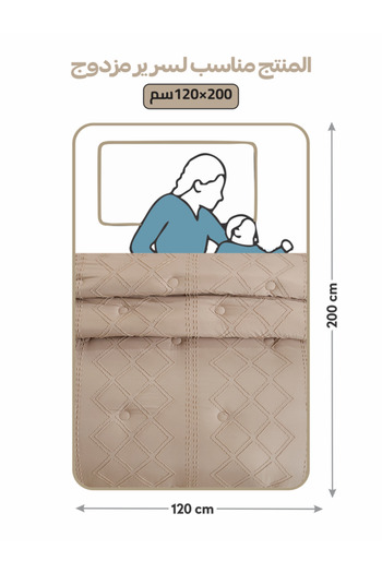 Donetella Comforter Set Single Size, 4-Pcs, 170x230 cm, Tufted Embroidery, 350 GSM