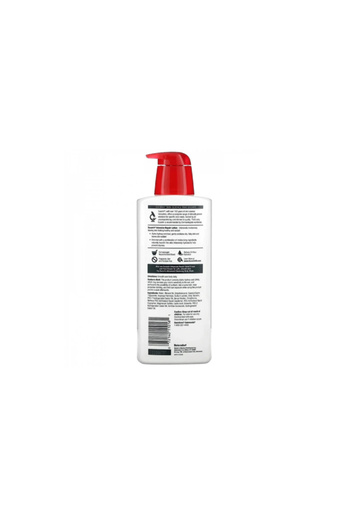 Eucerin Eucerin Intensive Repair Lotion - 500 ml