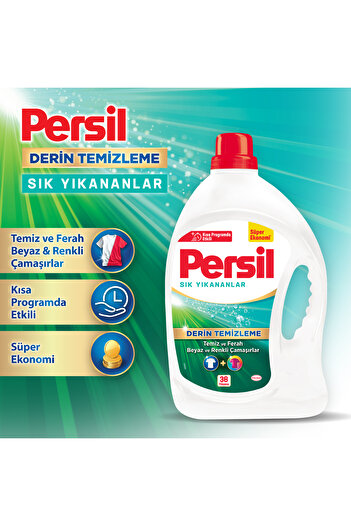 Persil Jel Sık Yıkananlar Sıvı Çamaşır Deterjanı 38 Yıkama 2470 ml