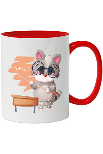 StoryGift Romania Cana Cu Raton, Profesor, Matematica, Ochelari, Multicolor 330 ml, Ceramica cu Ma, Cu Maner Rosu