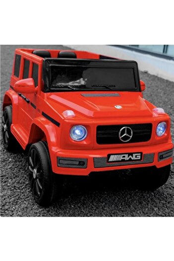 Fun Moment two-seater electric ride-on car
