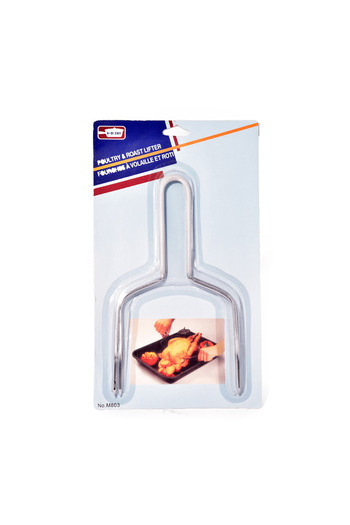Generic Stainless Steel Meat Lifting Forks - 2 Pieces