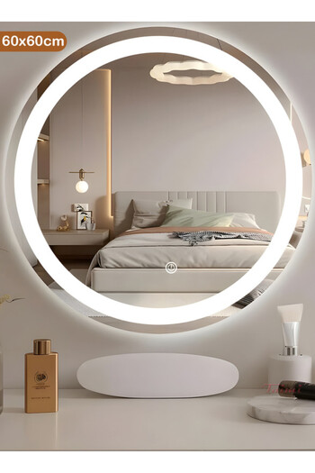 Taimi Makeup Mirror Round 60cm with LED Front Light Suitable for Dressing Room and 3 Color LED Lighting