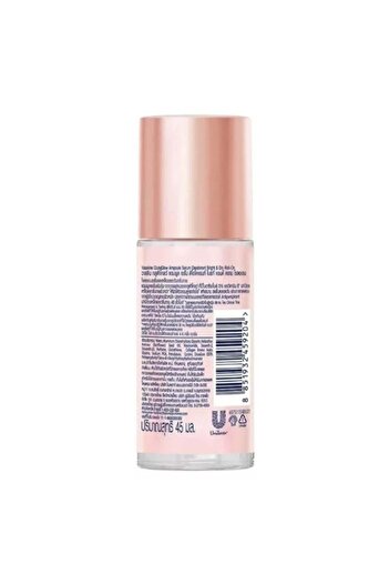 Vaseline GlutaGlow Bright & Dry Thai Deodorant - 45ml
