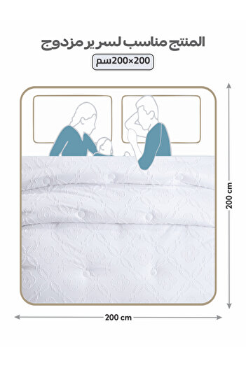 Donetella Comforter Set King Size, 6-Pcs, 260x240 cm, Tufted Embroidery, 350 GSM