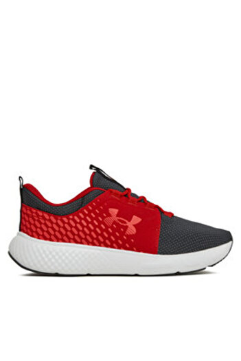 Under Armour men's running shoes 3026681 grey