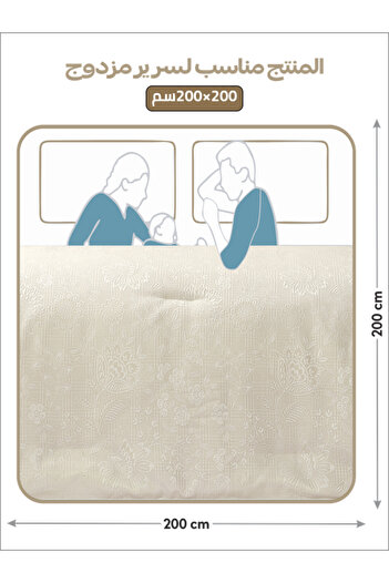 Donetella Premium King Comforter Set 8-Pcs, Jacquard Bedding with 350 GSM Poly Silk Filling