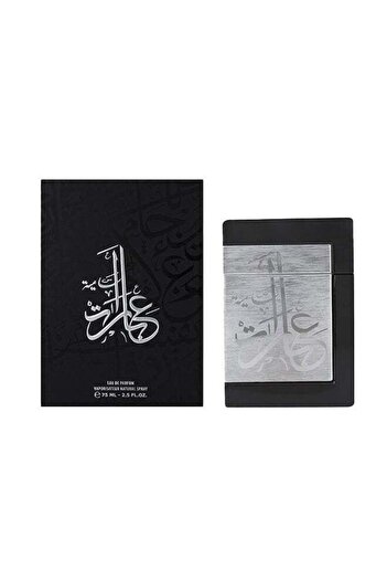Al majed oud Sublime Expressions Perfume 75ml