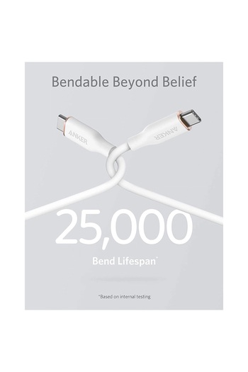 Anker Anker PowerLine III 3ft USB-C to USB-C Fast Charging Cable, White