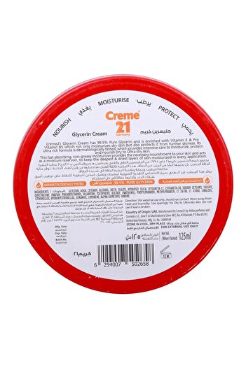 Creme 21 Glycerin Cream 125ml – 99.5% Pure Glycerin with Vitamin E & Pro-Vitamin B5 for Deep Moistu