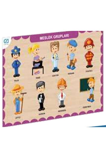 CA Games Caahs-3203 ca games wooden trade groups find-plug