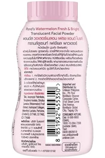 Ponds POND'S Watermelon Fresh & Bright Translucent Facial Powder For All Skin Types, 50 Gm, Rose