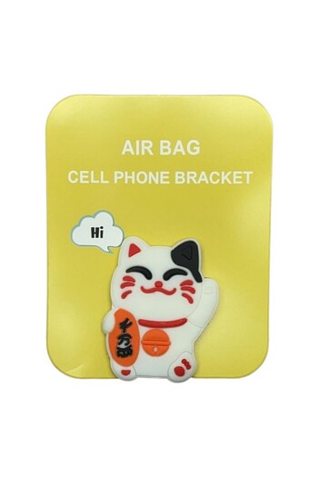 Bibilel Adhesive Stand Support for Phone Animated Model 39