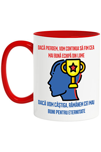 StoryGift Romania Cana Chip uman trofeu daca pierdem vom continua , 330ml, Ceramic cu Maner Rosu, Cu Maner Rosu