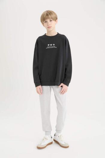 DeFacto D8530A8 Boy's Sweatpants