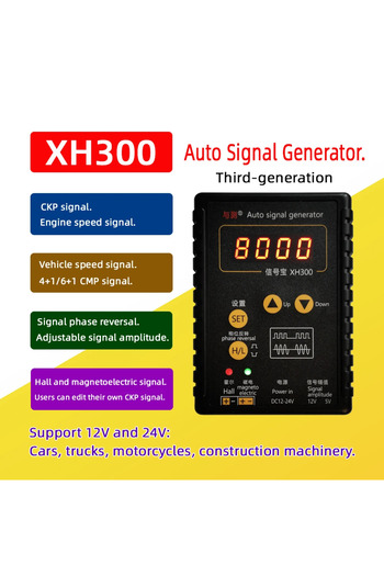 Choice New XH300 Auto Signal Generator XH-2 Vehicle Hall Sensor Crankshaft Position Sensor Simulator 2Hz...