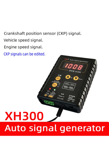 Choice New XH300 Auto Signal Generator XH-2 Vehicle Hall Sensor Crankshaft Position Sensor Simulator 2Hz...