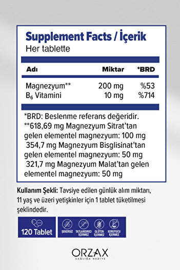 Ocean Orzax Extramag P5P 120 Tablets