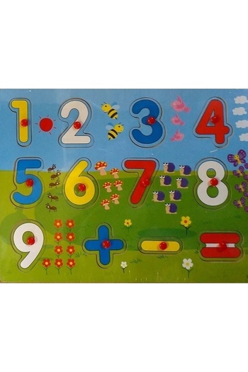 zola Wooden puzzle, numbers and arithmetic signs, 29.5 cm x 22.5 cm