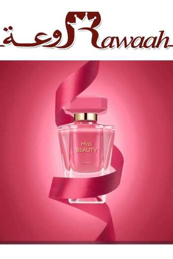 Geparlys Miss Beauty Parfum for Women 85ml