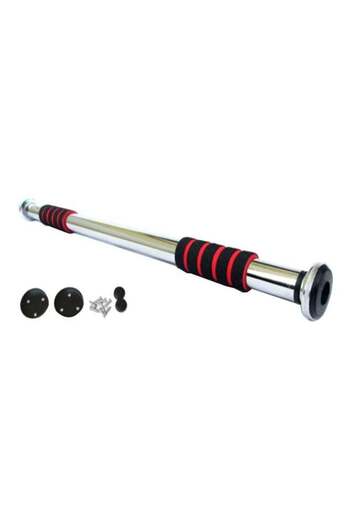 Klean Kanteen Multi-purpose Pull-up Bar Fixed to Door 60-100cm