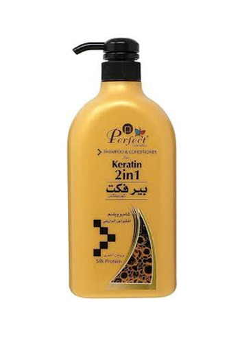 PERFECT Perfect Shampoo and Conditioner 1000ml for Brazilian Keratin 2 in 1