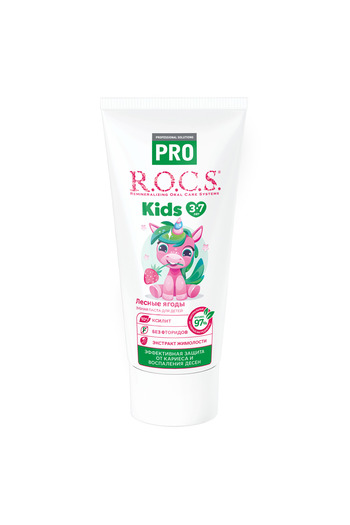 R.O.C.S. Toothpaste Pro Kids "wild Berries", 45 G