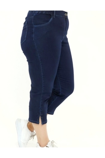 HaiModa Women's Large Size Elastic Waist Mom Jeans Capri